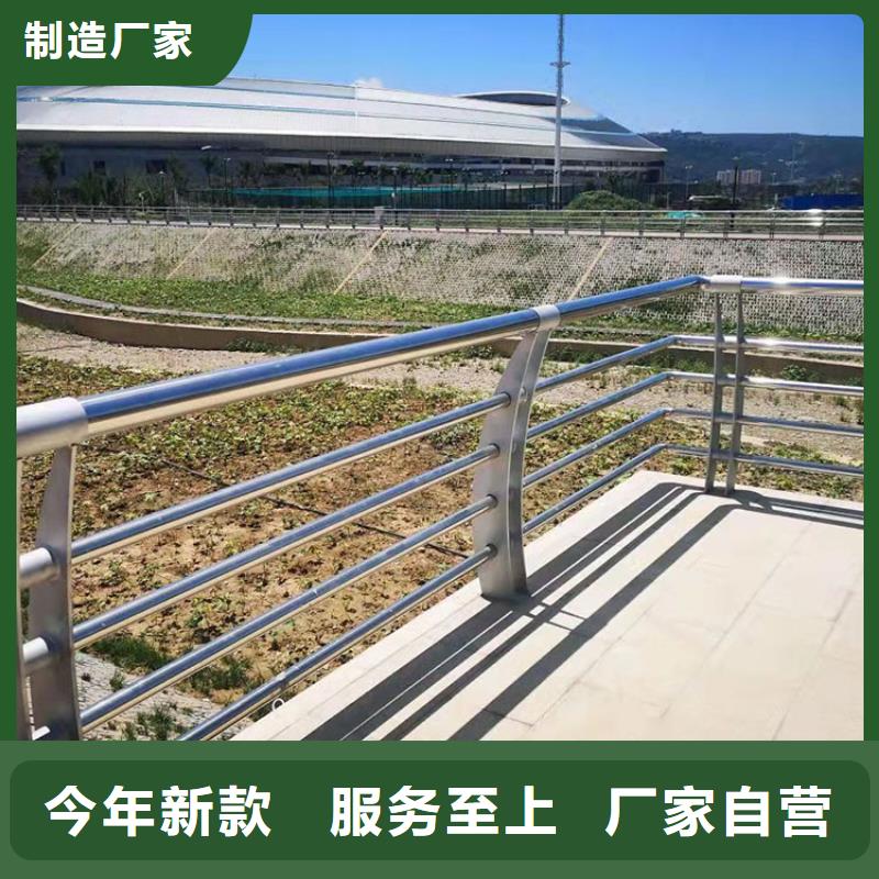 专业销售防撞灯光护栏-放心厂家货源稳定