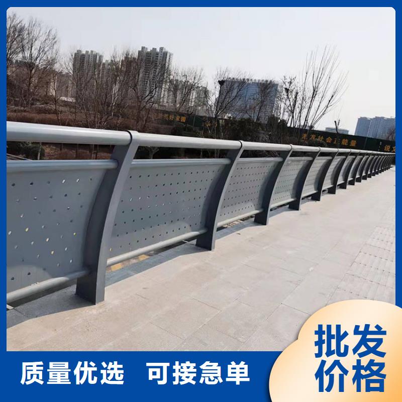 海北防撞橋梁欄桿期待與您合作