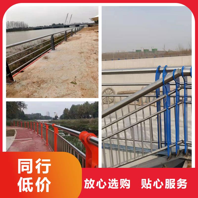 橋欄桿當(dāng)天出貨同城廠家