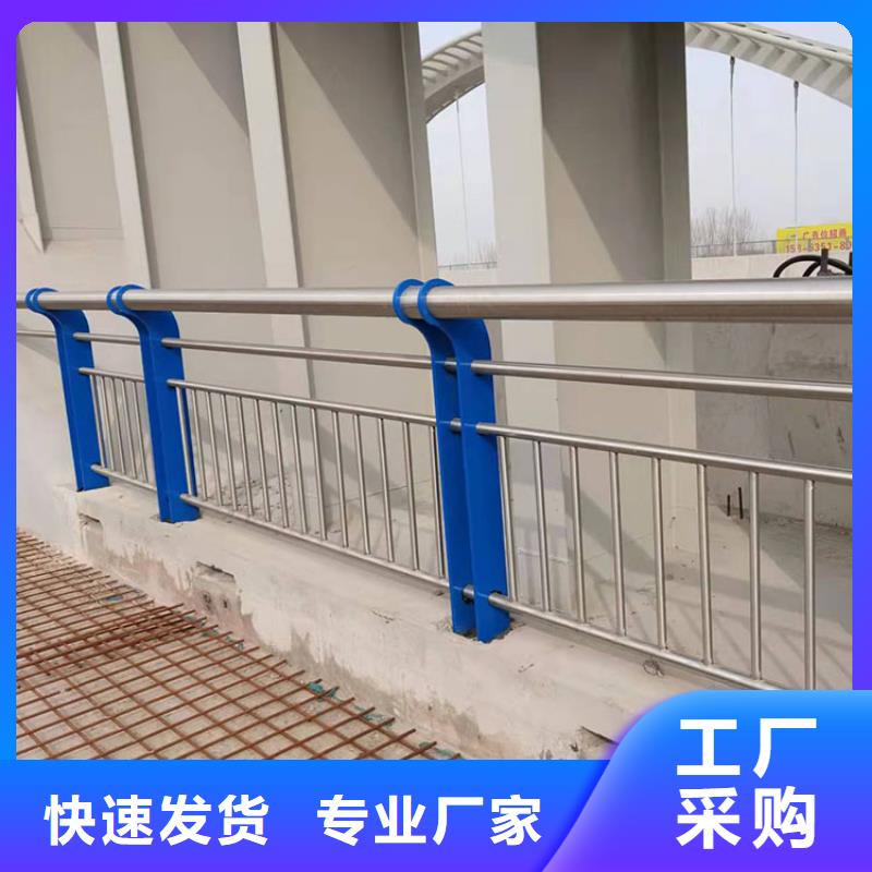 b级防撞护栏-b级防撞护栏热销行业优选