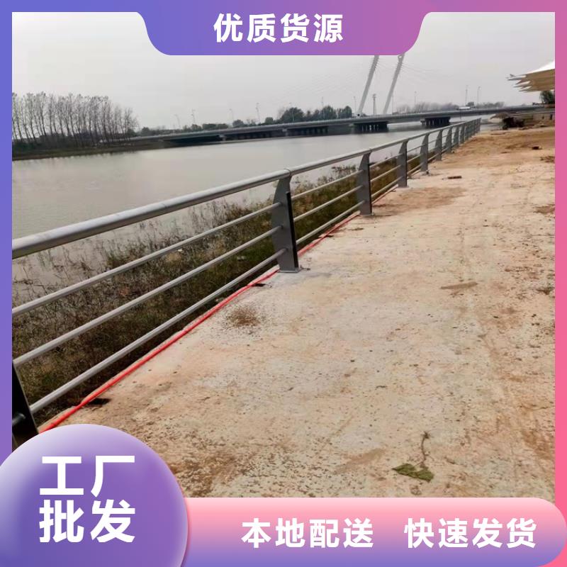 防撞交通護欄、防撞交通護欄廠家直銷-質(zhì)量保證專業(yè)生產(chǎn)團隊