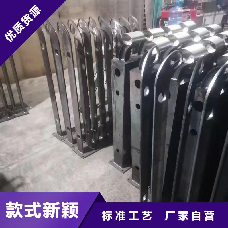 防撞的栏杆选友康2025以更新（今日/）当地供应商