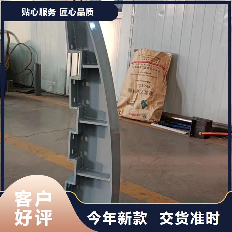 牡丹江質(zhì)量可靠的噴塑防撞護(hù)欄經(jīng)銷商