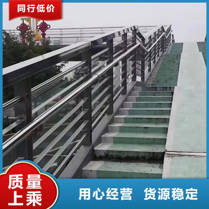牡丹江質(zhì)量可靠的噴塑防撞護(hù)欄經(jīng)銷商