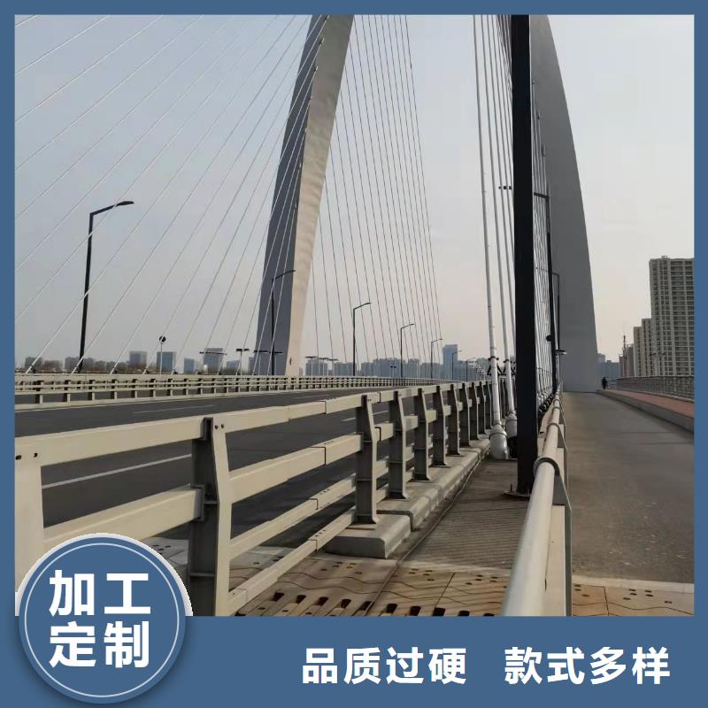 防撞的欄桿定制2025以更新（今日/推薦）貨源充足
