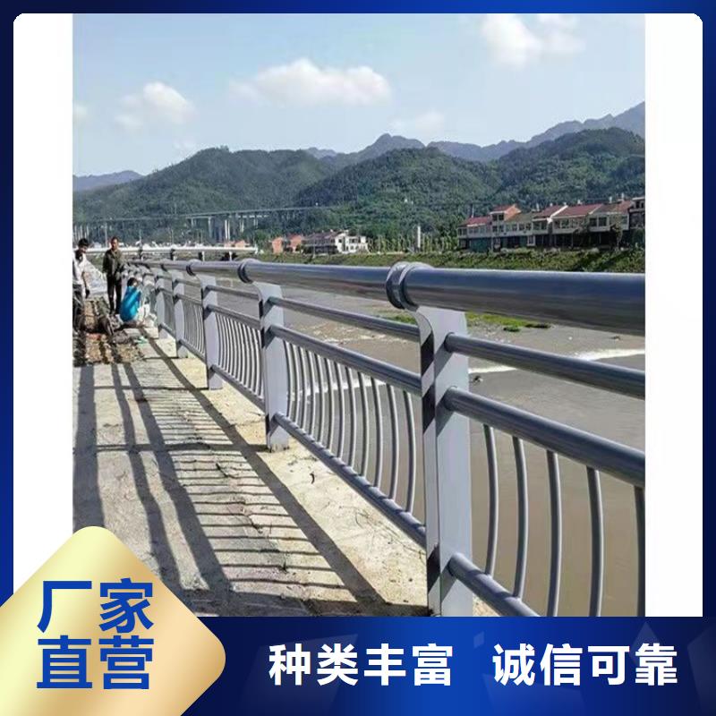 道路橋梁欄桿實(shí)力廠家2025以更新（今日/推薦）實(shí)力廠家