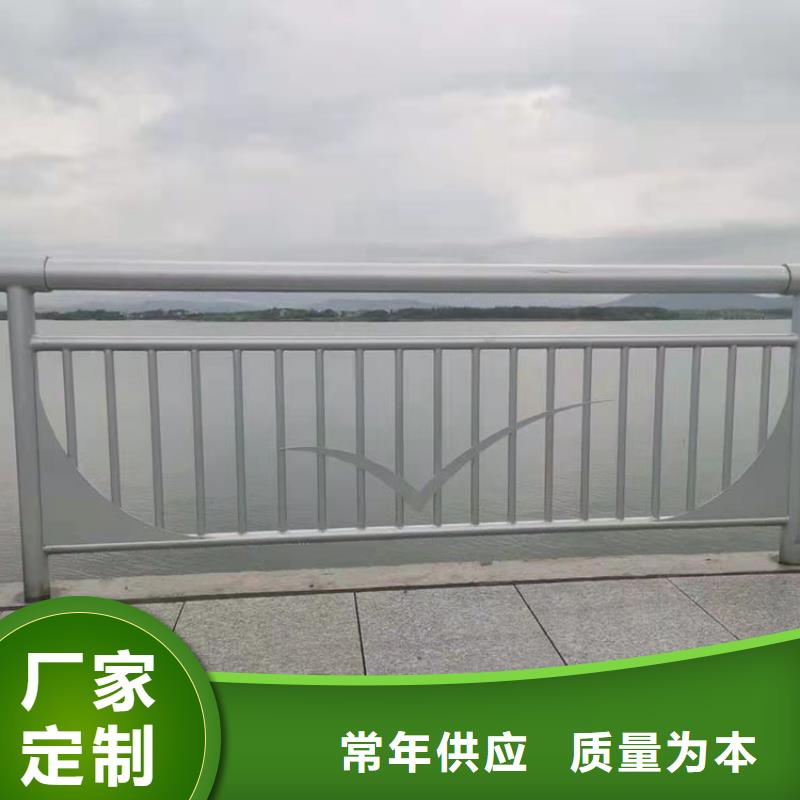 歡迎訪問##不銹鋼欄桿##廠家當(dāng)?shù)貜S家