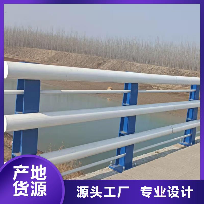 西藏#鋼絲繩護(hù)欄#規(guī)格全