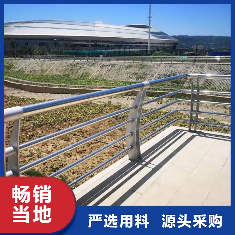 不锈钢复合管河道护栏全国定做今日已更新实力厂商
