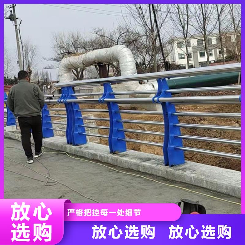 焦作不銹鋼復合管欄桿廠家直銷 品質(zhì)保證