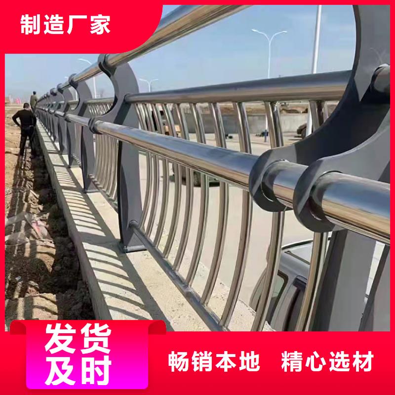 興安護(hù)欄橋梁防撞型號齊全 價格驚喜