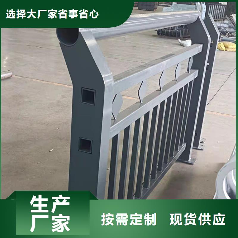 贛州河道燈光護(hù)欄廠家發(fā)貨及時(shí)