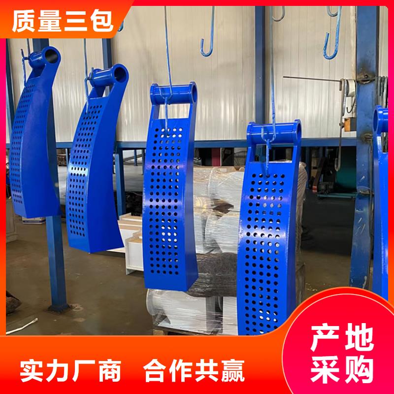 黔南碳素鋼不銹鋼復合管欄桿