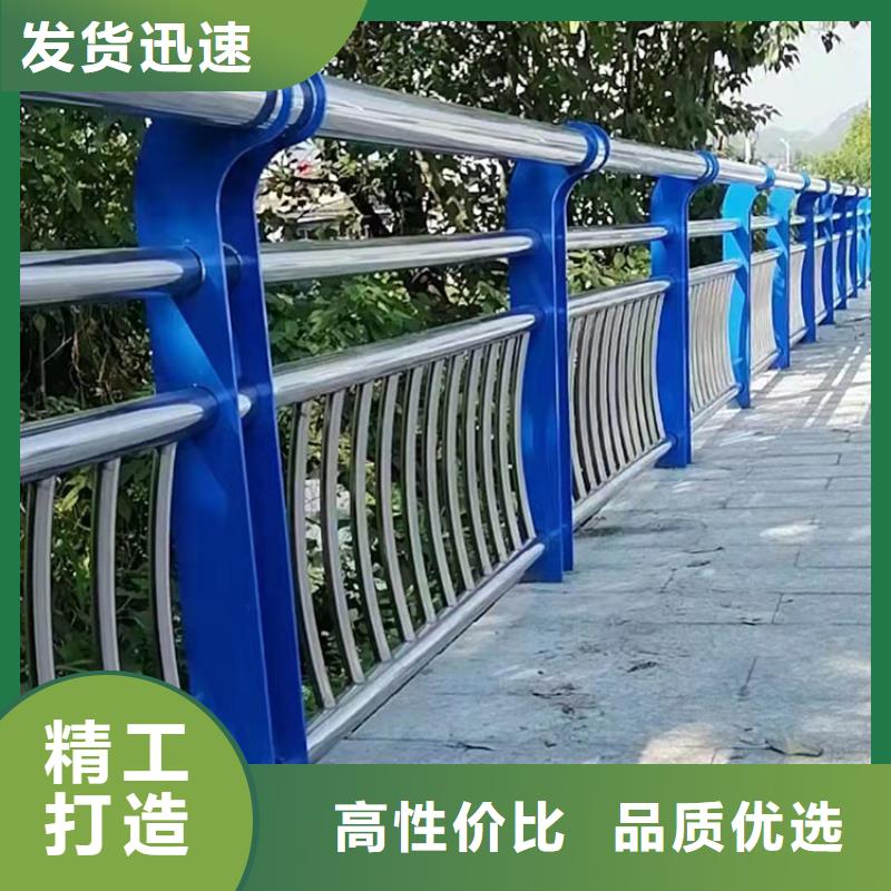 不銹鋼欄桿常規(guī)貨源充足老客戶鐘愛