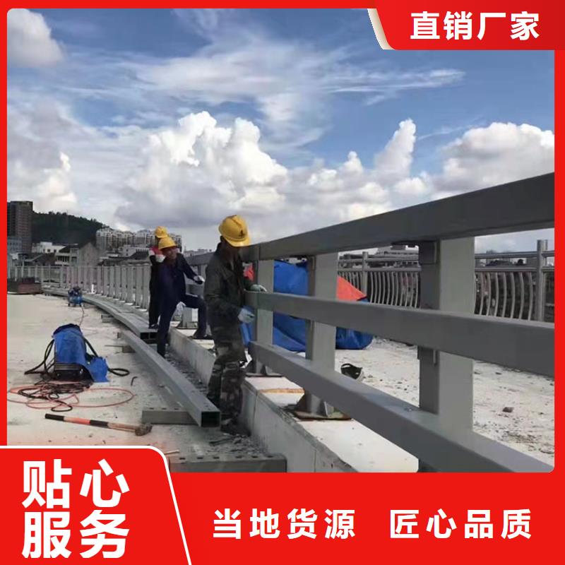 Q345B防撞護(hù)欄-Q345B防撞護(hù)欄廠家<當(dāng)?shù)?服務(wù)商