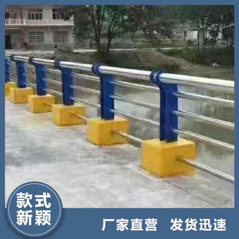 質優(yōu)價廉的護欄立柱廠家一站式供應