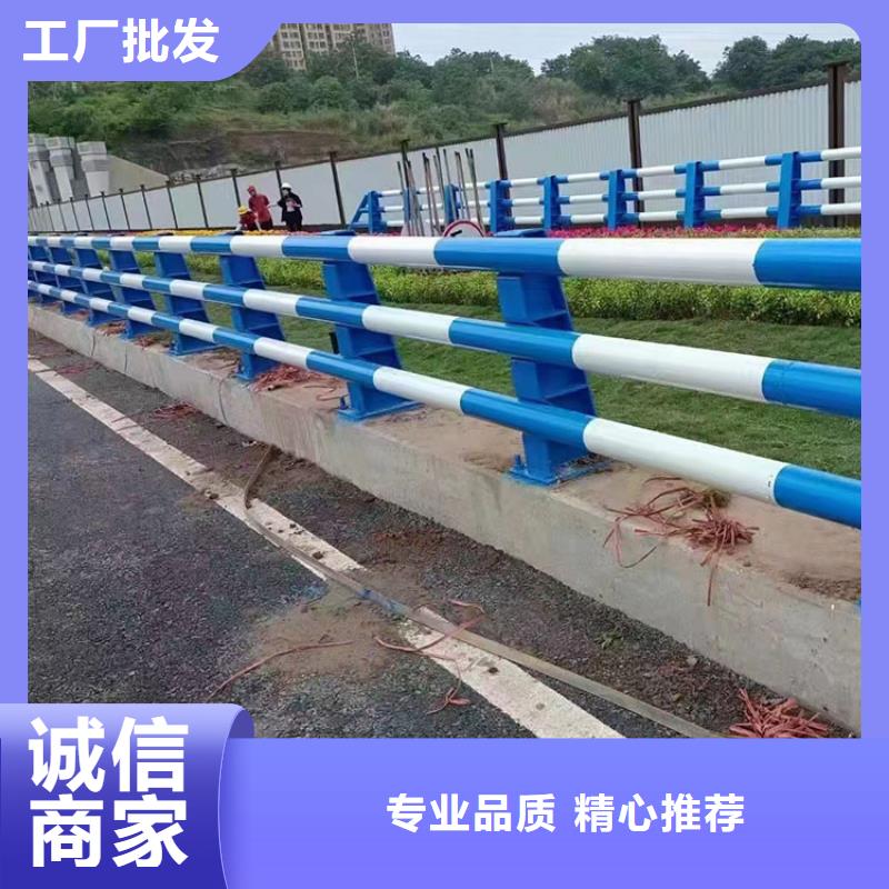 護(hù)欄不銹鋼現(xiàn)貨現(xiàn)發(fā)當(dāng)?shù)貜S家