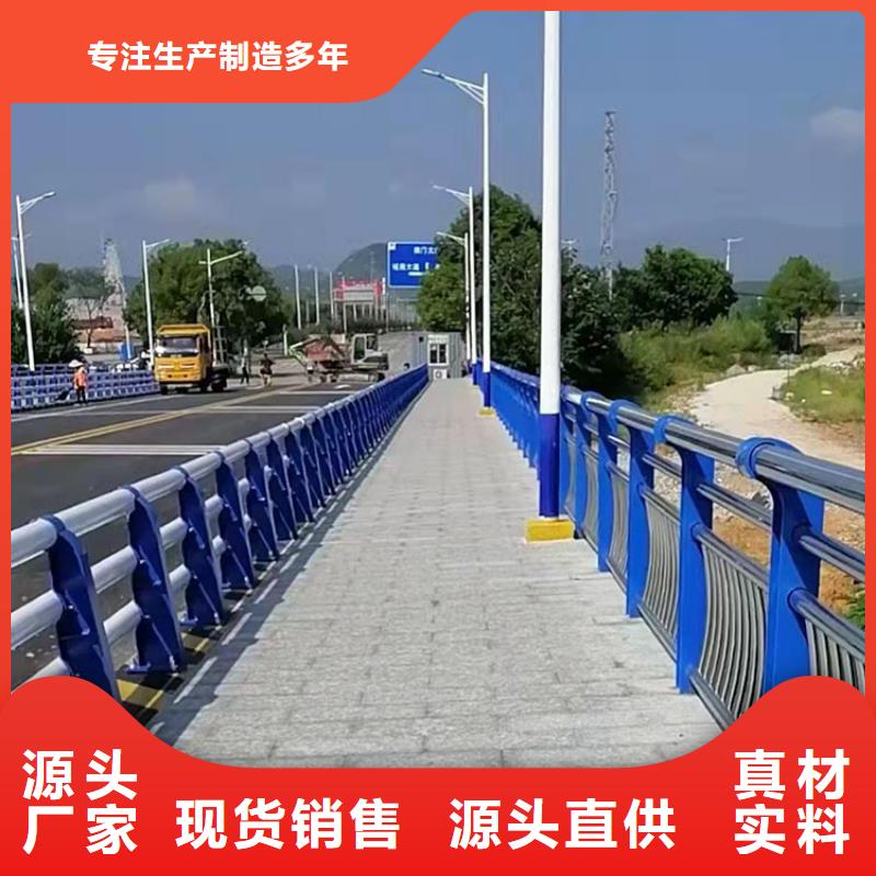 優(yōu)選：不銹鋼碳素鋼復合管廠家海量庫存