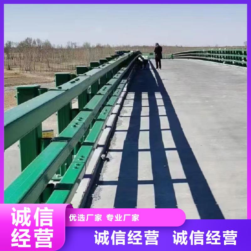 河道兩側(cè)圍欄報(bào)價(jià)格生產(chǎn)經(jīng)驗(yàn)豐富