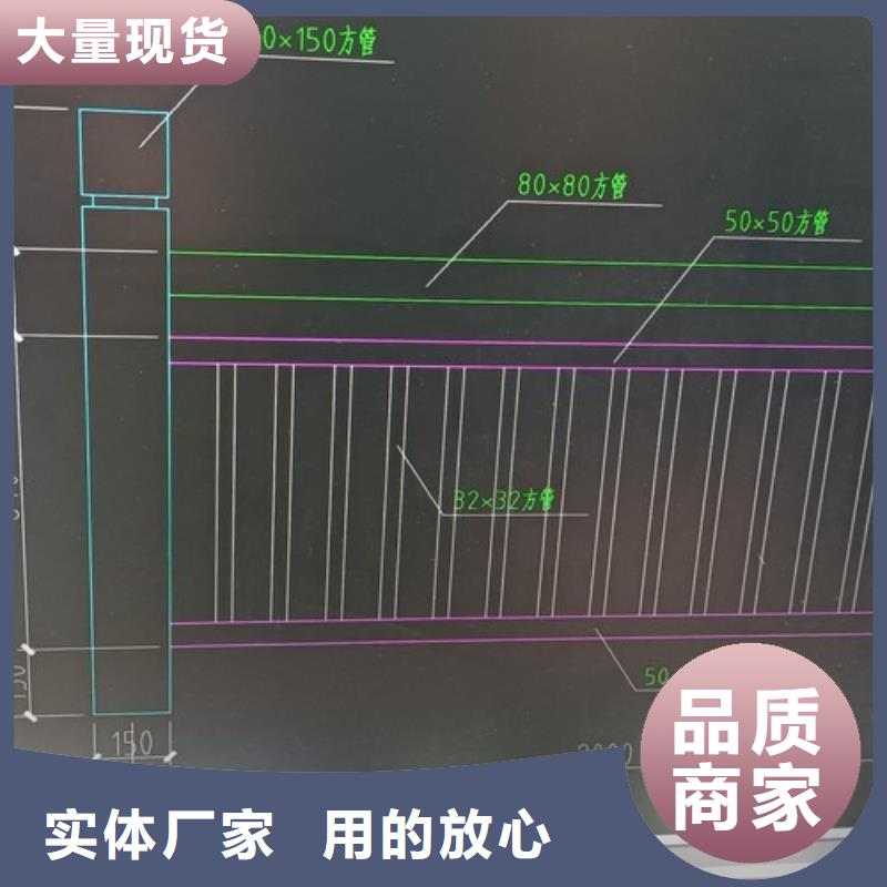 护栏道路景观护栏货源直销源厂直销