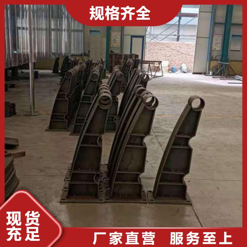 护栏,桥梁护栏口碑好实力强生产型