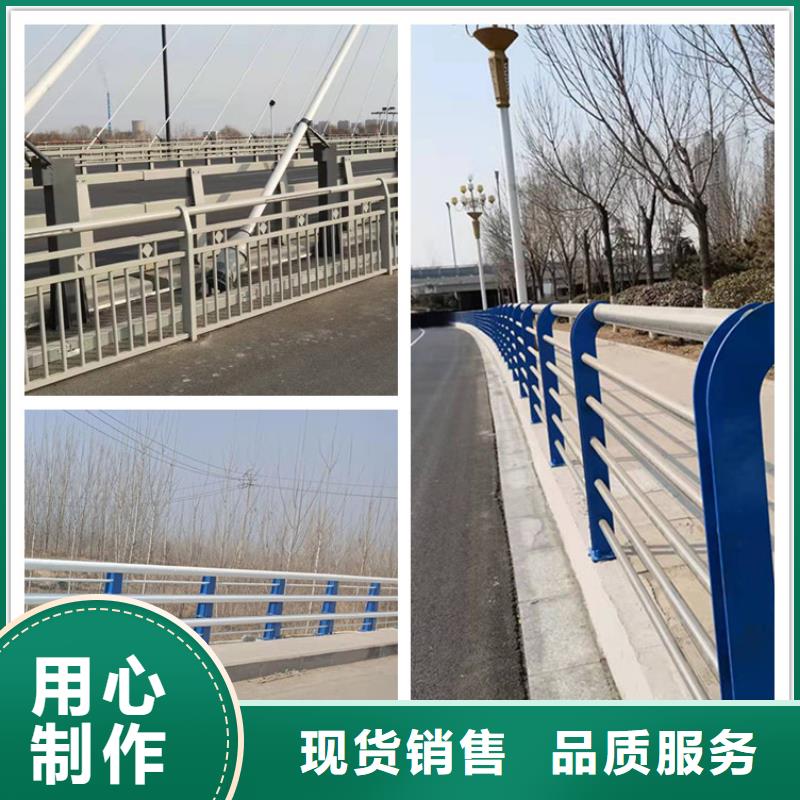 护栏-道路景观护栏质量优价格低真实拍摄品质可靠
