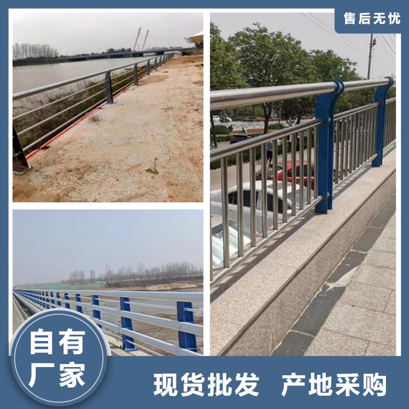 【护栏,桥梁栏杆厂家新品】当地服务商