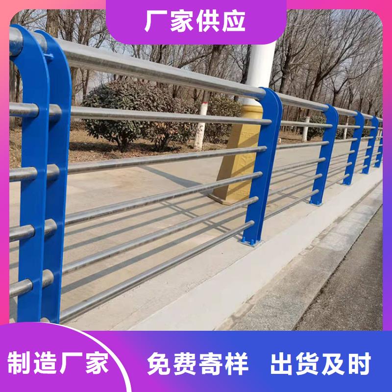 护栏,桥梁护栏厂家供您所需当地生产厂家