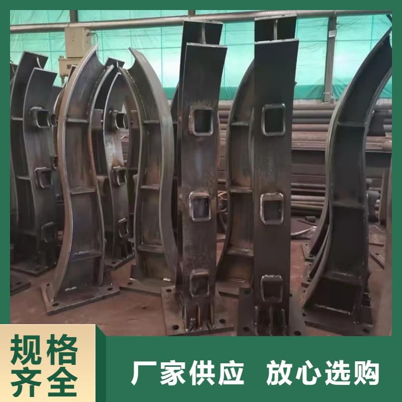 桥梁护栏道路景观护栏让利客户优良材质