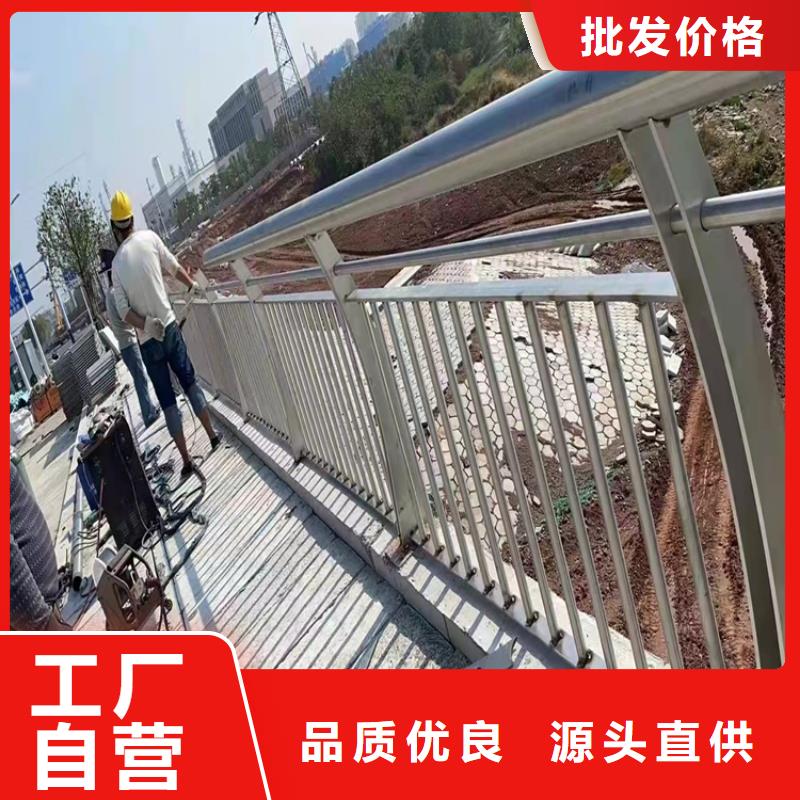 桥梁护栏桥梁护栏厂家精工制作真正让利给买家