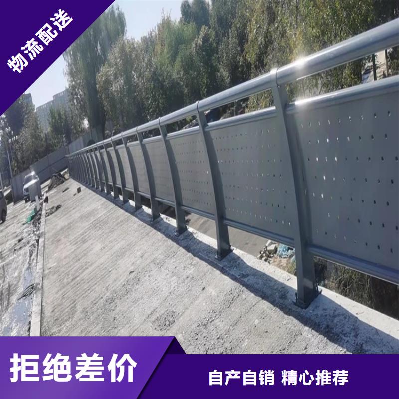 【桥梁护栏】桥梁防撞护栏精工细作品质优良源头采购