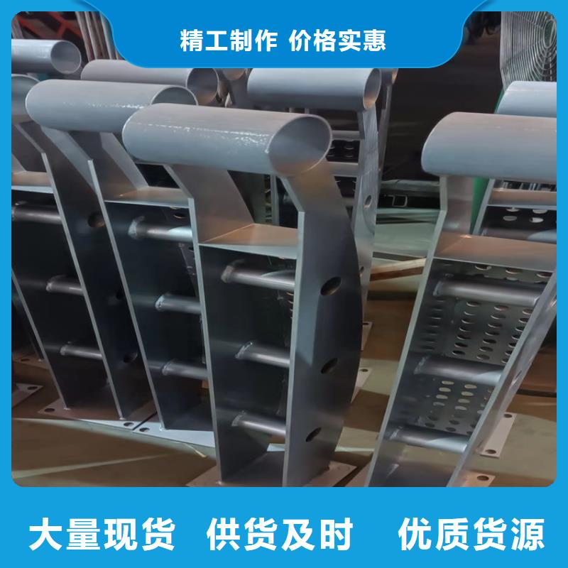 規(guī)格全的南陽燈箱欄桿品牌廠家