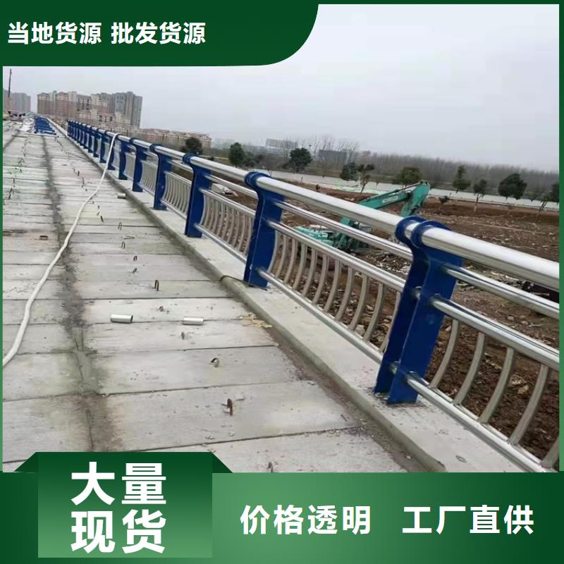 規(guī)格全的南陽燈箱欄桿品牌廠家