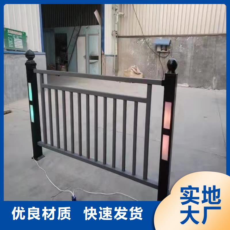 內(nèi)蒙古橋梁人行道護欄大品牌品質(zhì)優(yōu)
