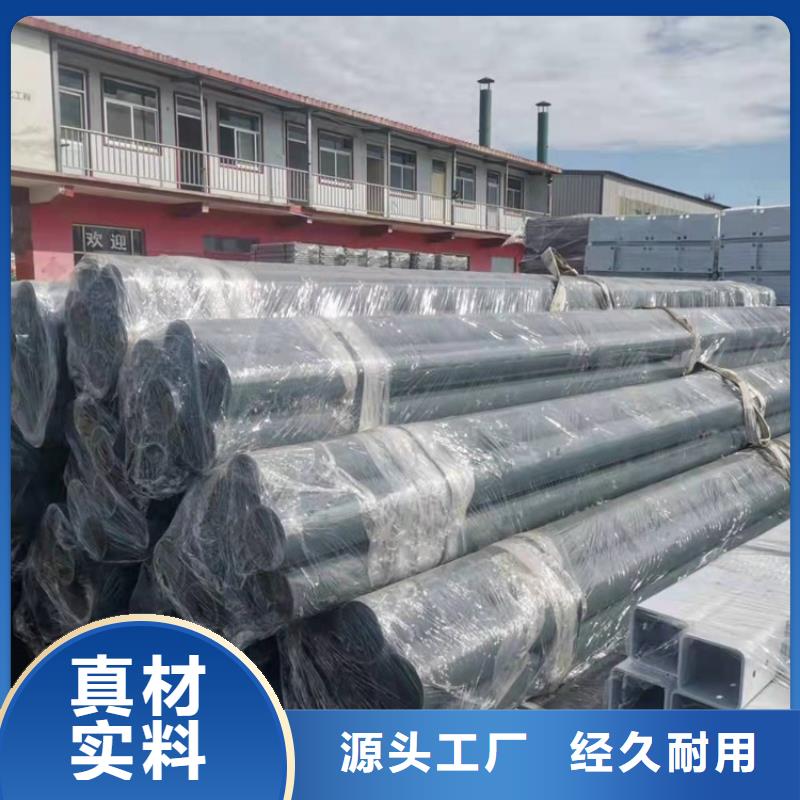 內(nèi)蒙古橋梁人行道護欄大品牌品質(zhì)優(yōu)