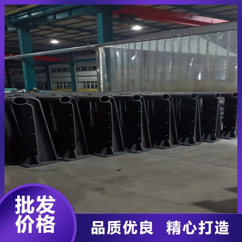河道防撞护栏优选品牌本地生产厂家