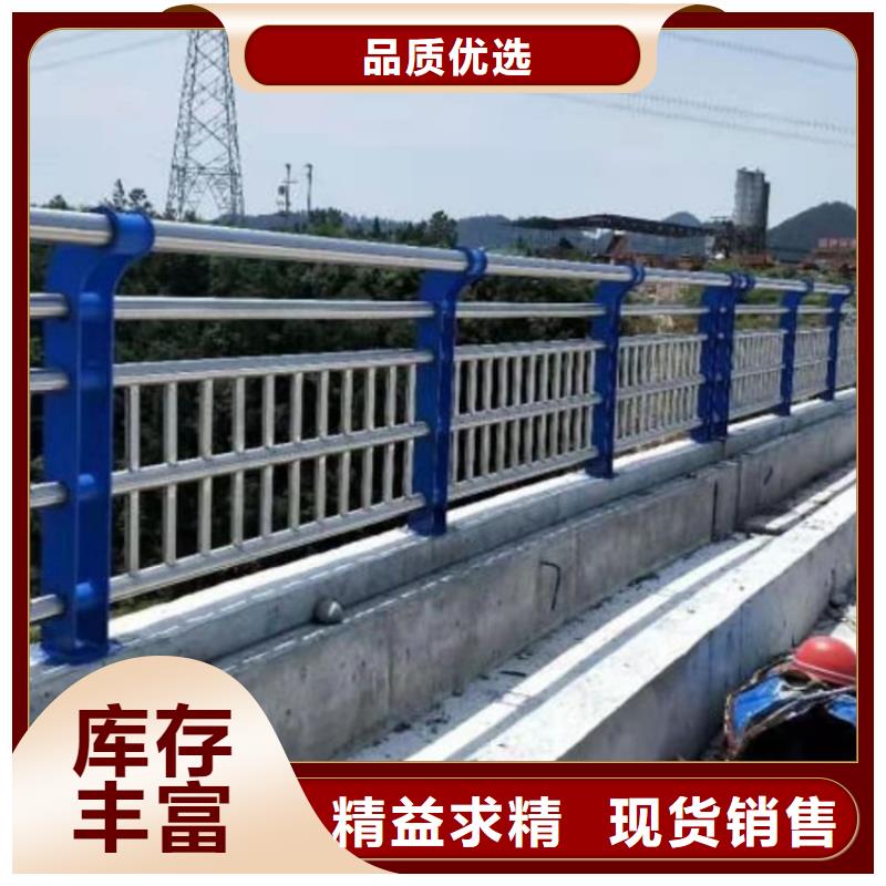 防撞桥梁护栏河道护栏真材实料诚信经营海量现货