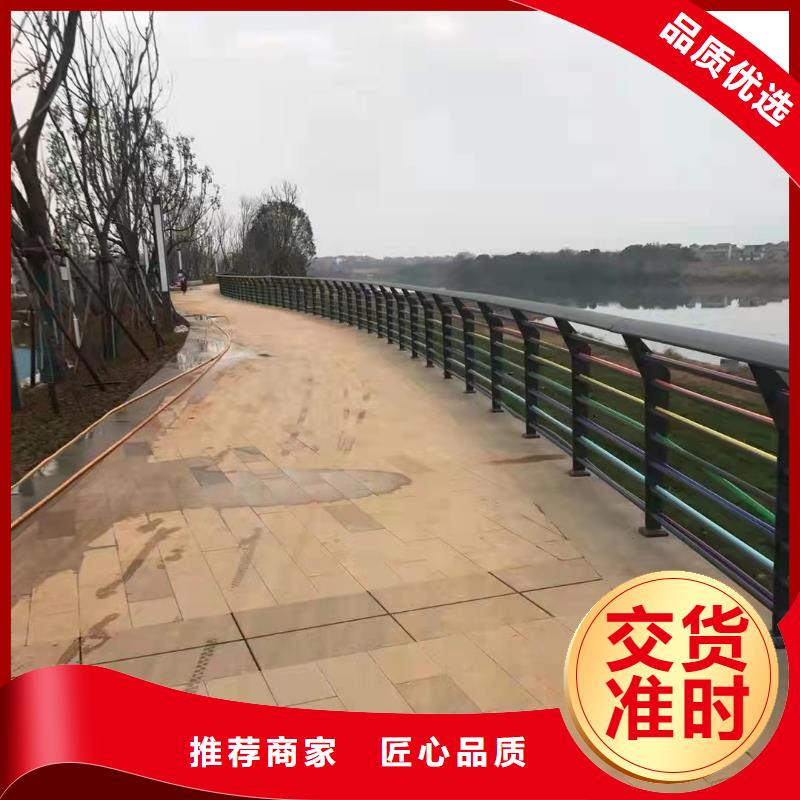 防撞桥梁护栏防撞桥梁护栏厂精致工艺当地生产商