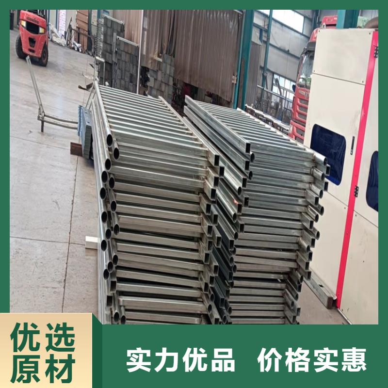 防撞景观栏杆质量优良按需定制真材实料
