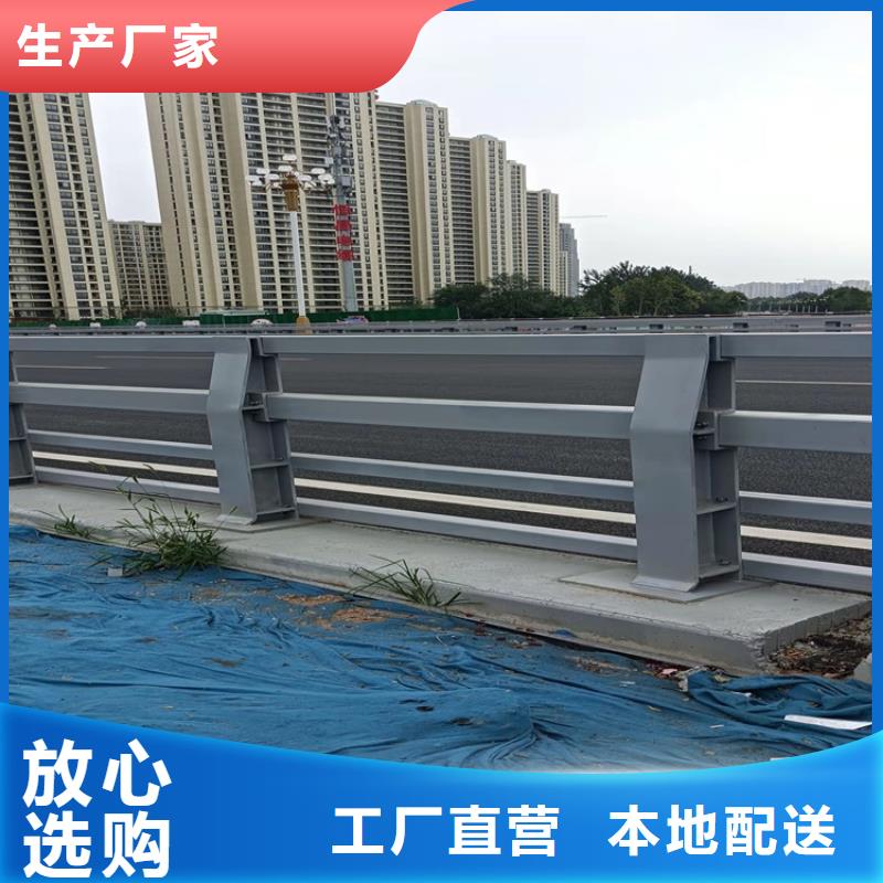 桥梁人行道护栏视频展示N年大品牌