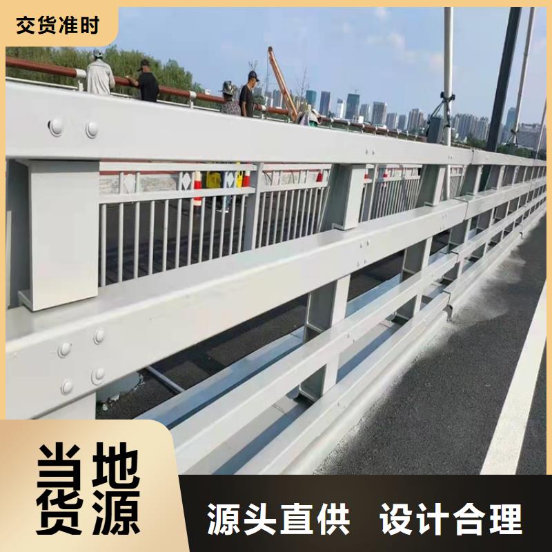 日喀则交通防撞护栏电话询价
