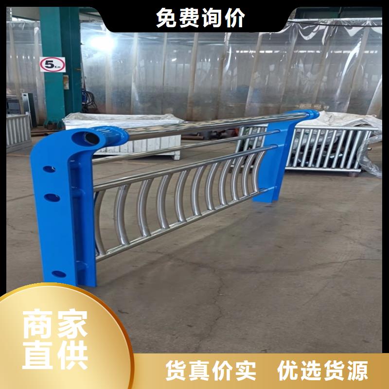 灯光防撞护栏现货销售厂家工艺层层把关