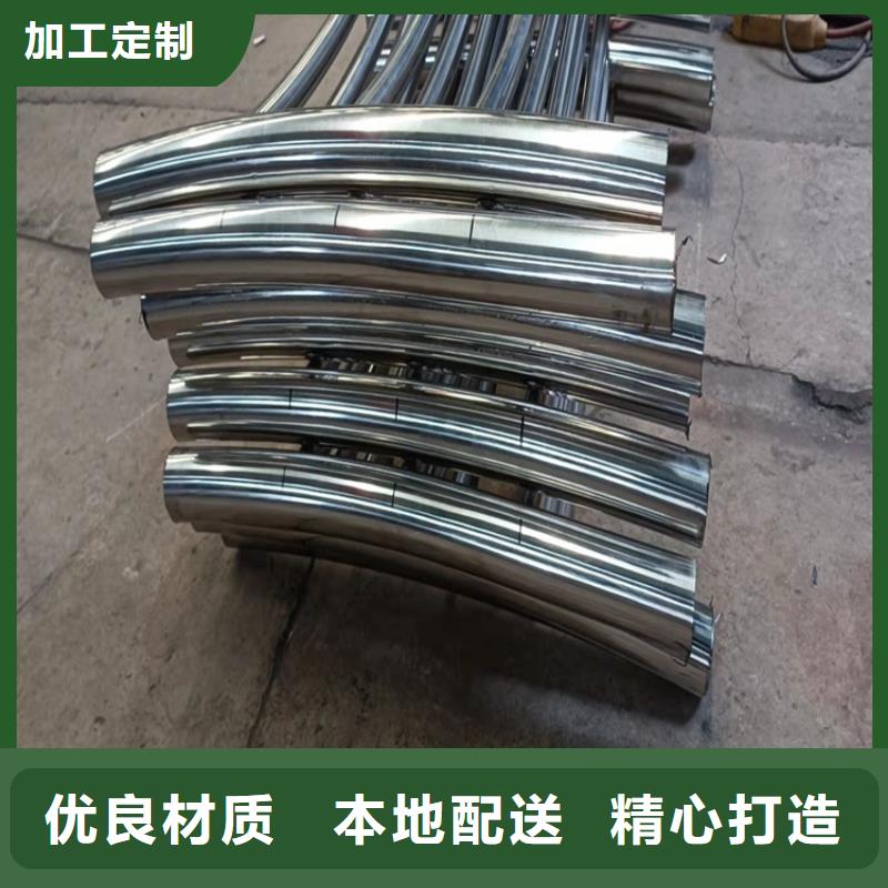 【防撞桥梁护栏不锈钢护栏甄选好物】当地公司
