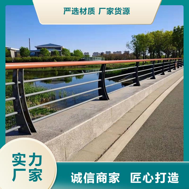 质量可靠的25*1.5不锈钢复合管销售厂家量大更优惠