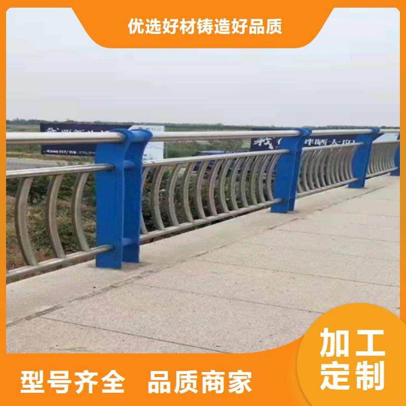 景區(qū)隔離護欄大型廠家實力廠商