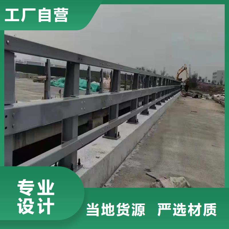喷塑防撞护栏_精益求精当地服务商