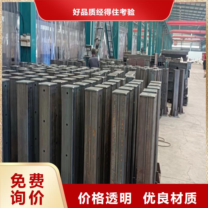 畅销的铝合金栏杆生产厂家加工定制