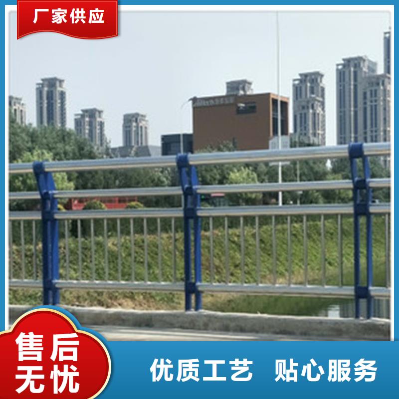 江蘇省不銹鋼復(fù)合管護(hù)欄大量現(xiàn)貨供應(yīng)