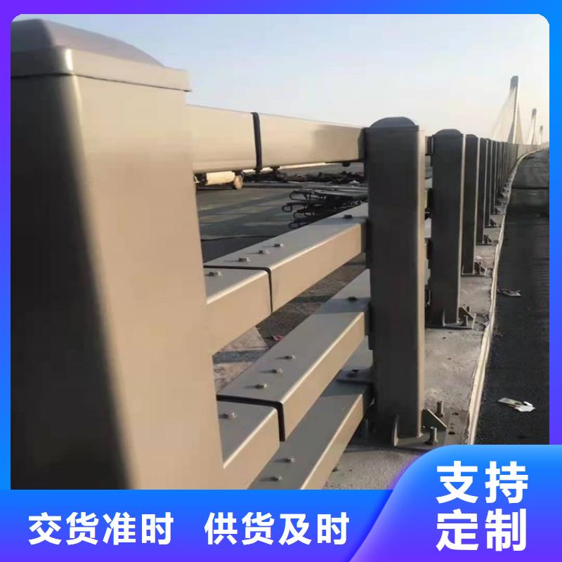 江蘇省不銹鋼復(fù)合管護(hù)欄大量現(xiàn)貨供應(yīng)