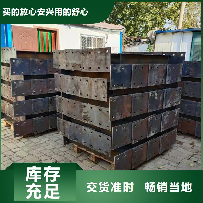 护栏1-桥梁护栏品牌专营真正让利给买家